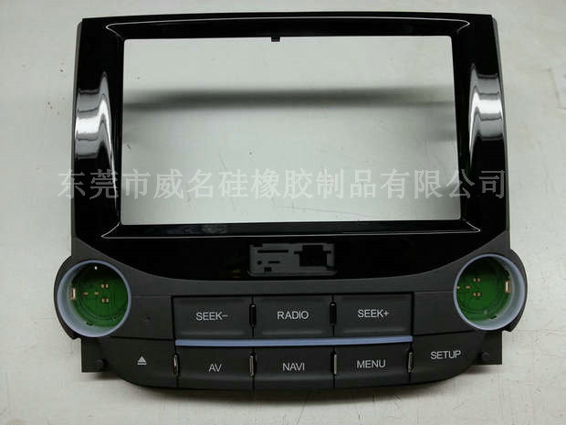 汽車硅膠按鍵具備的良性彈性